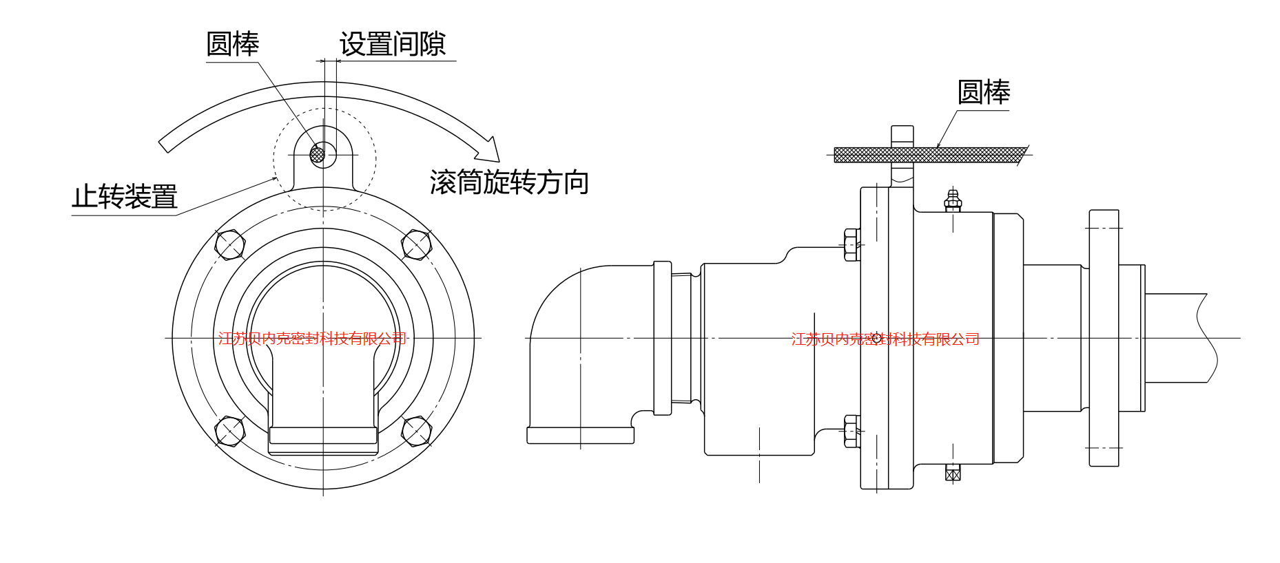 微信截圖_20210122170441.png